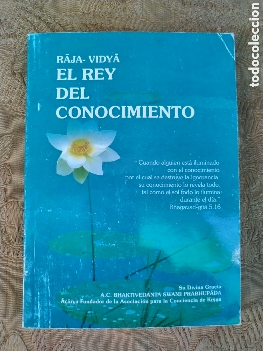 Libros de segunda mano: EL REY DEL CONOCIMIENTO - Foto 1