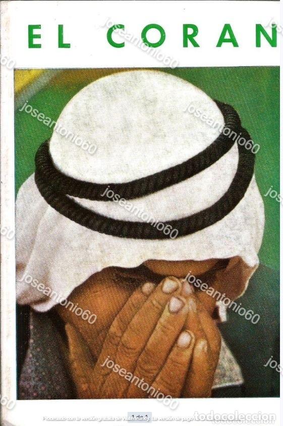Libros de segunda mano: El Cor&aacute;n. Publicado en 1975 - Foto 1