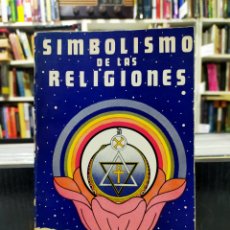 Libros de segunda mano: SIMBOLISMO DE LAS RELIGIONES - MARIO ROSO DE LUNA