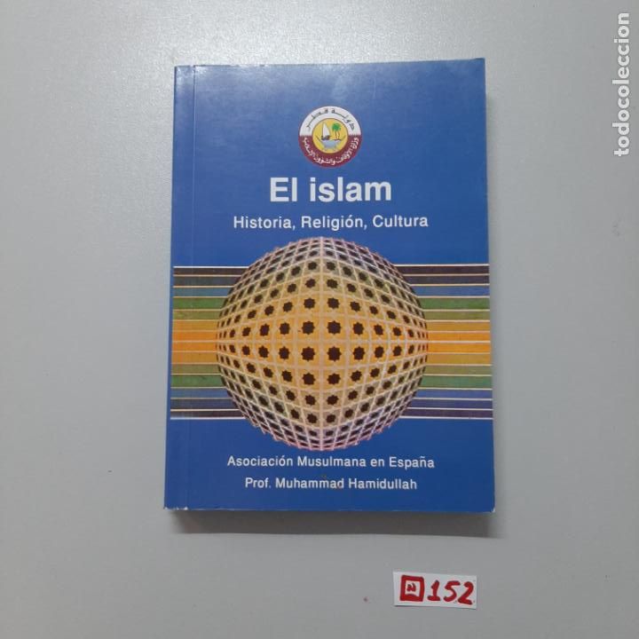 Libros de segunda mano: El Islam - Foto 1