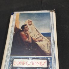 Libros de segunda mano: CONFESIONES SAN AGUSTÍN 1942, APOSTOLADO DE LA PRENSA.