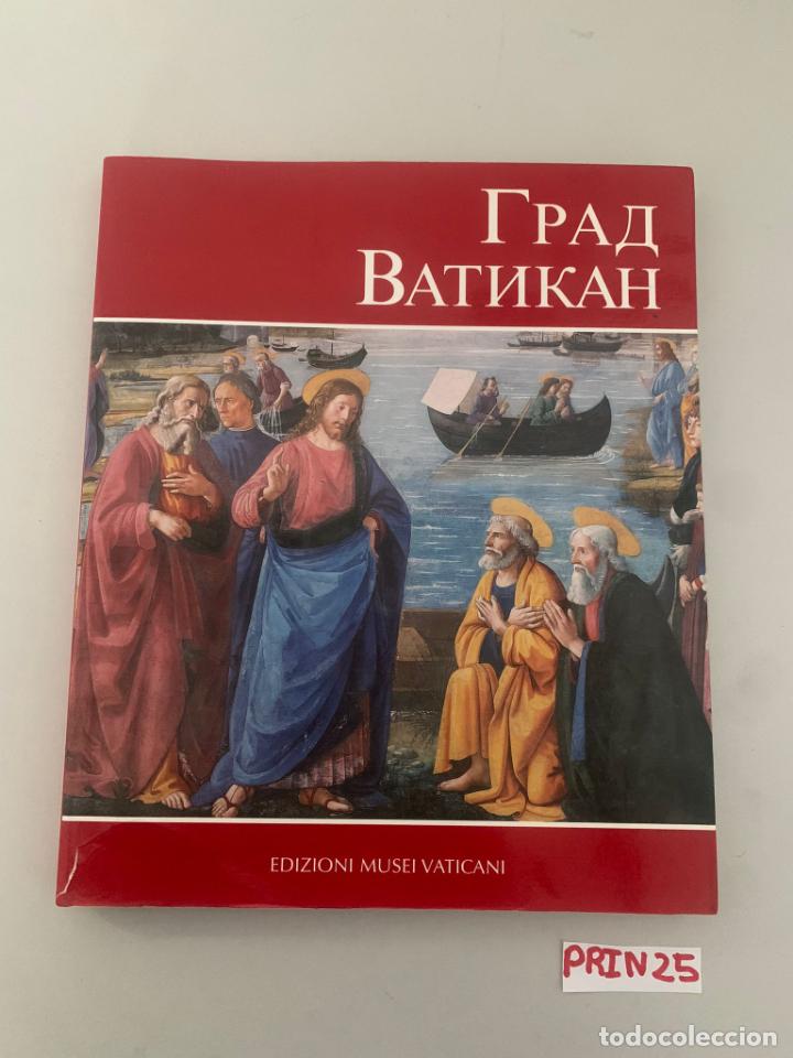 Libros de segunda mano: Religi&oacute;n - Foto 1