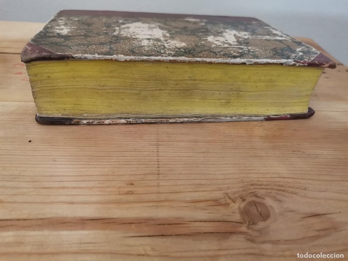Libros de segunda mano: Glorias del Carmelo 1860 - Foto 5
