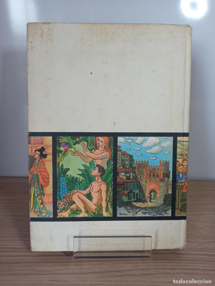 Libros de segunda mano: &rdquo;Vela y ancla&rdquo; de Eugenio de Bustos (Ed. Doncel) a&ntilde;o 1967 - Foto 2