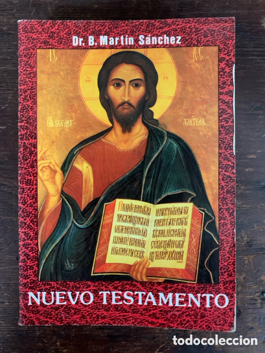 Libros de segunda mano: Nuevo Testamento, Mart&iacute;n S&aacute;nchez - 1992 - Foto 1