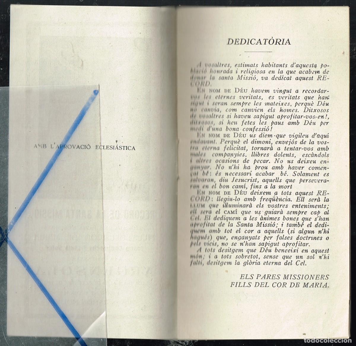 Photo suppl&eacute;mentaire 1