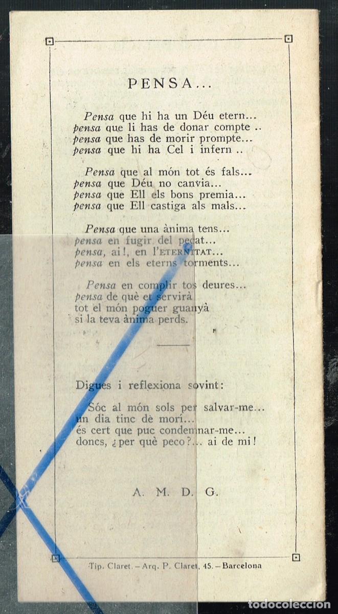 Photo suppl&eacute;mentaire 3