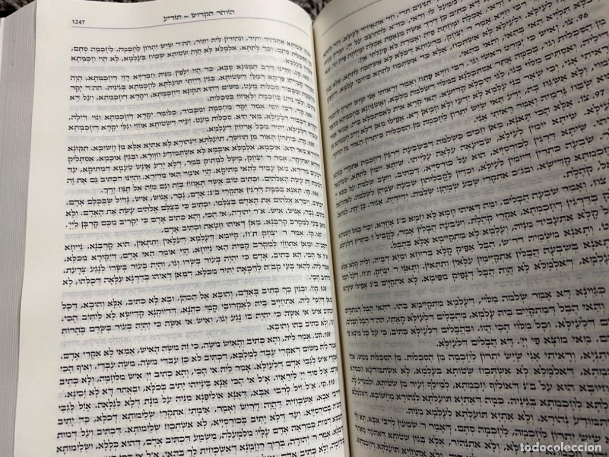 Libros de segunda mano: Zohar. The Complete Original Aramic Text - Foto 4