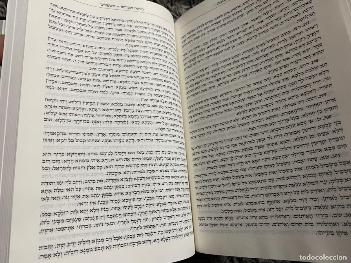 Libros de segunda mano: Zohar. The Complete Original Aramic Text - Foto 6