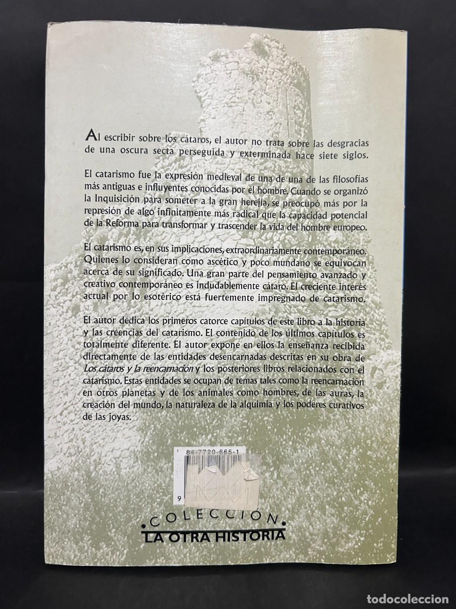 Libros de segunda mano: ARTHUR GUIRDHAM - LA GRAN HEREJ&Iacute;A - 1998 - Foto 3