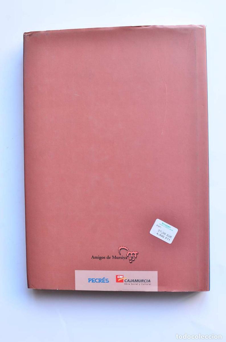 Libros de segunda mano: La red y la barca - MATOS, Manuel - Foto 6