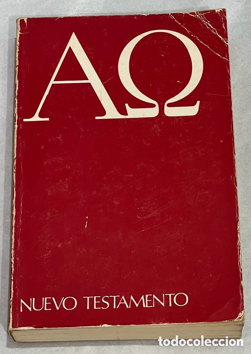 Libros de segunda mano: Libro. Nuevo Testamento. Ed. Herder. 1977. - Foto 1