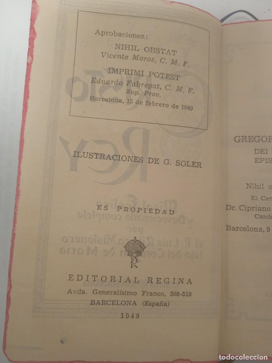 Libros de segunda mano: Cristo Rey - 1949... - Foto 1