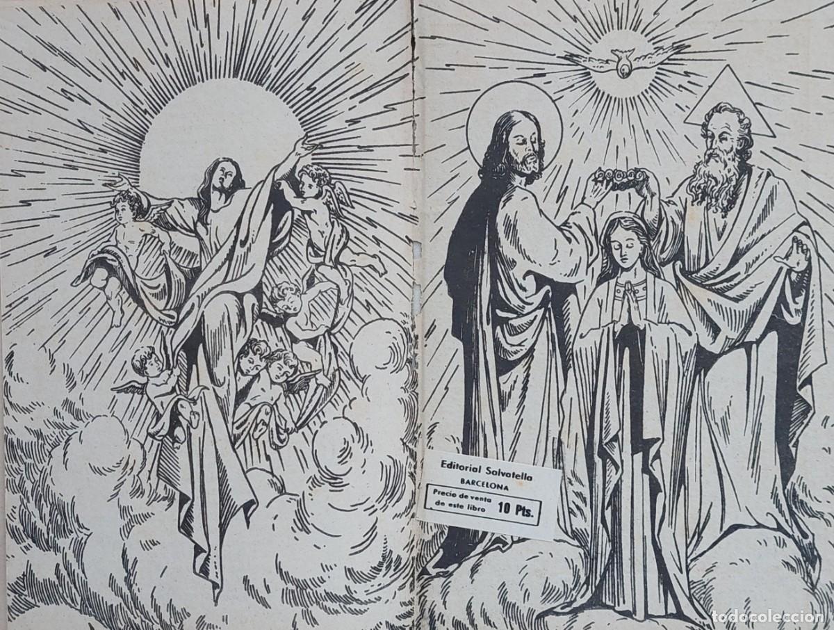 Libros de segunda mano: LIBRO ESTAMPAS de la( SANT&Iacute;SIMAS VIRGEN )de A. SALVATELLA 1958 - Foto 3