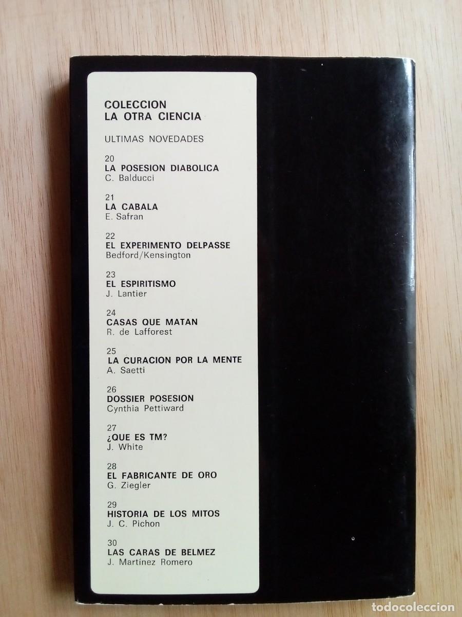 Libros de segunda mano: La teosof&iacute;a. Jacques Lantier - Foto 2