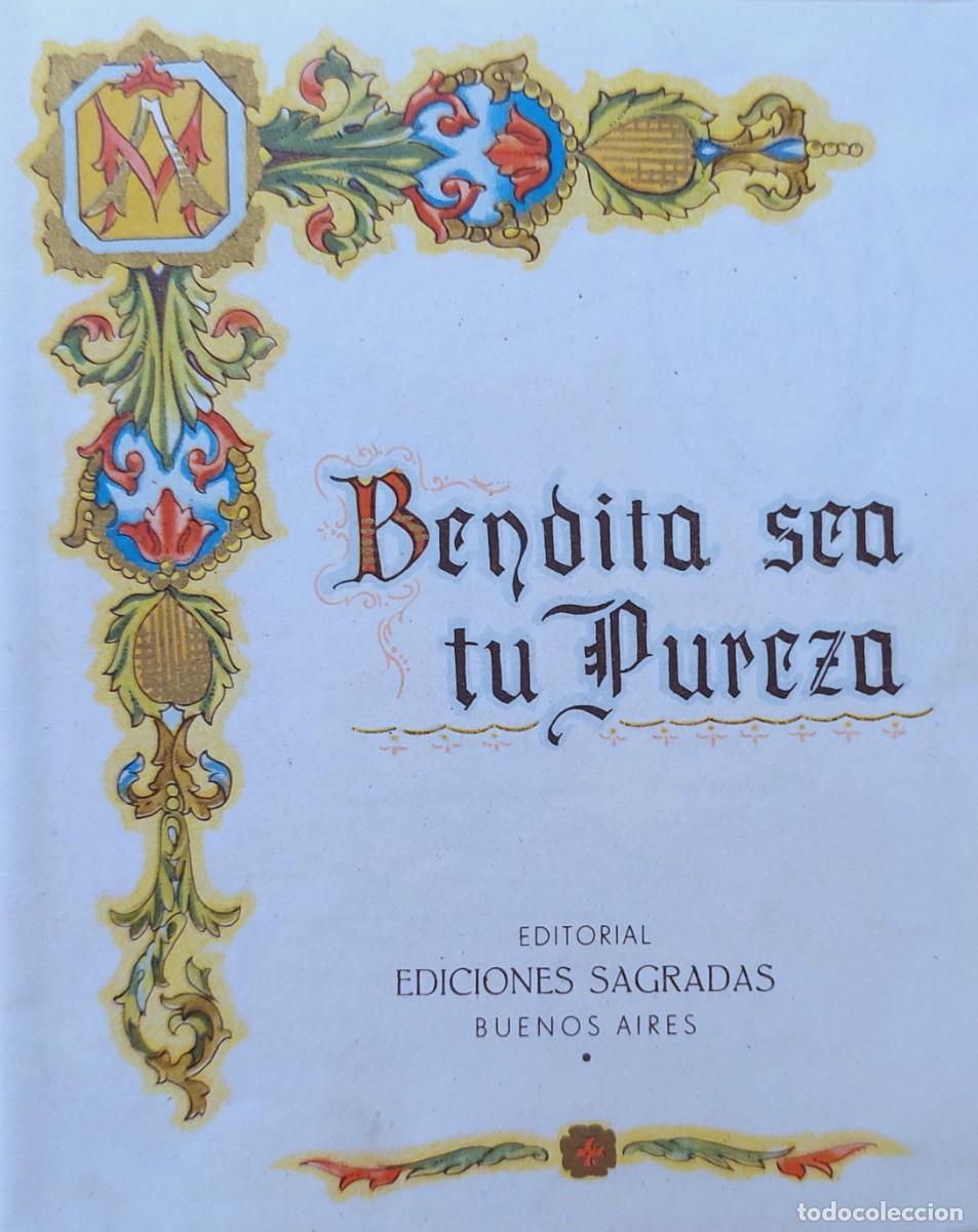 Libros de segunda mano: ANTIGUO LIBRO ( EL ANGEL DE LA GUARDA ) de E. SAGRADAS 1955 - Foto 2