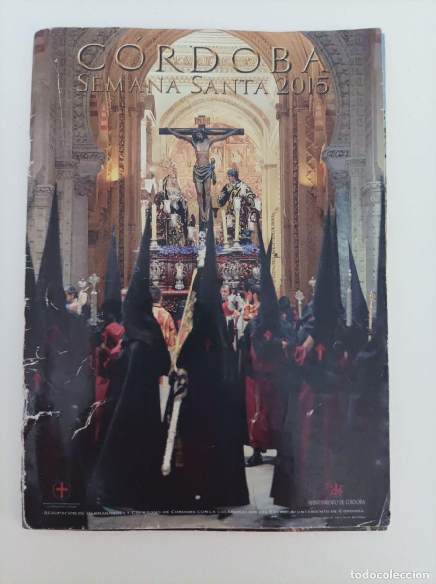 Libros de segunda mano: Itinerario Semana Santa de C&oacute;rdoba 2015