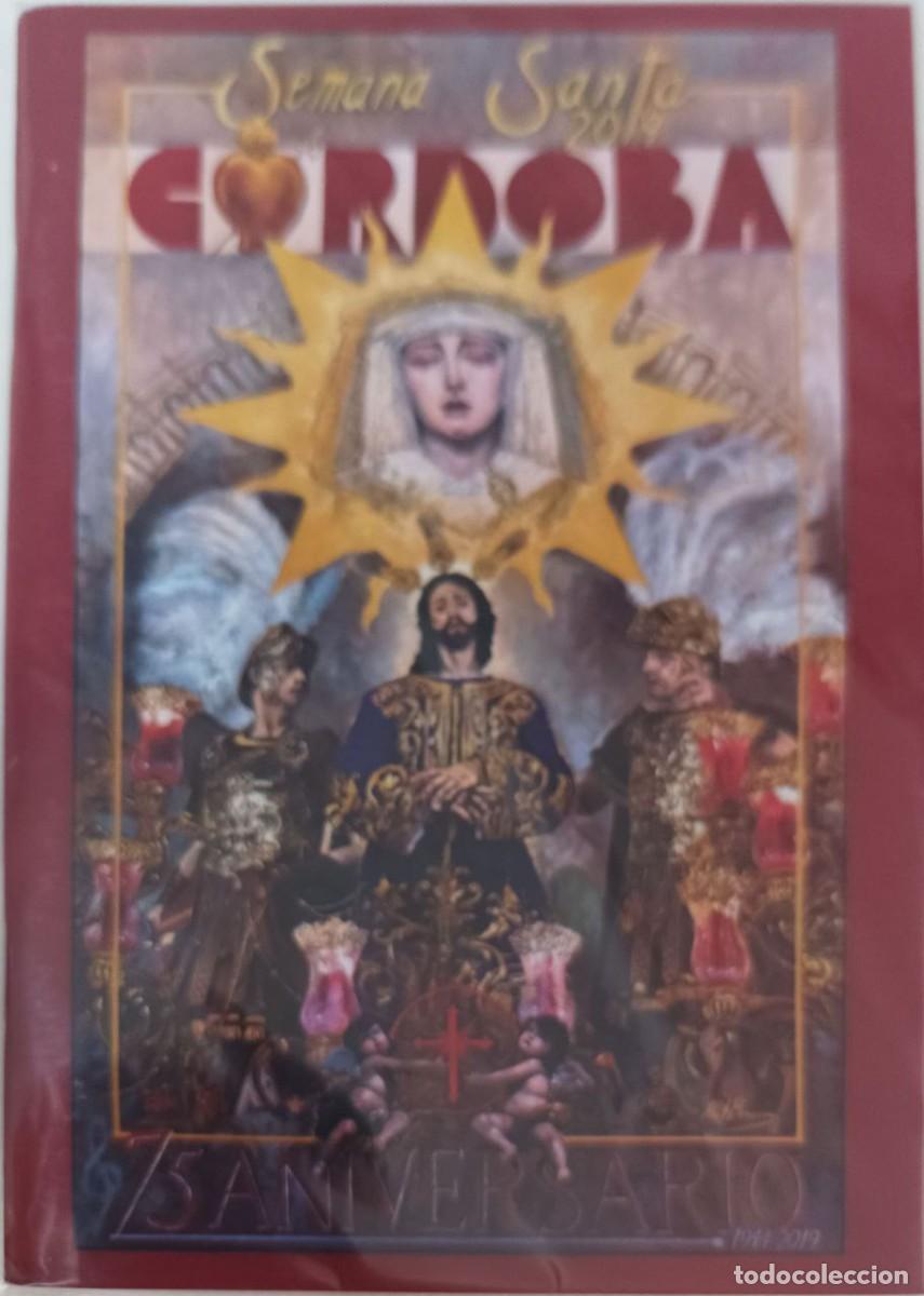 Libros de segunda mano: Itinerario Semana Santa de C&oacute;rdoba 2019