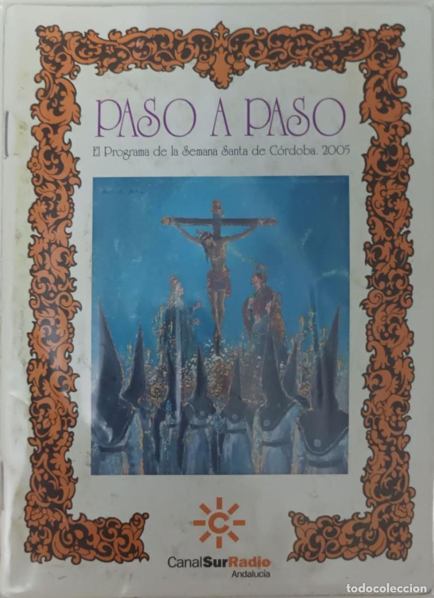 Libros de segunda mano: Itinerario Semana Santa de C&oacute;rdoba 2005