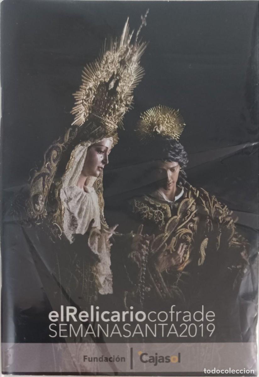 Libros de segunda mano: Itinerario Semana Santa de C&oacute;rdoba 2019