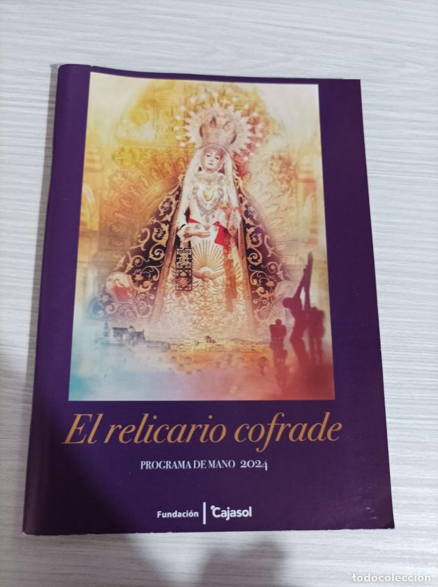 Libros de segunda mano: Itinerario Semana Santa de C&oacute;rdoba 2024