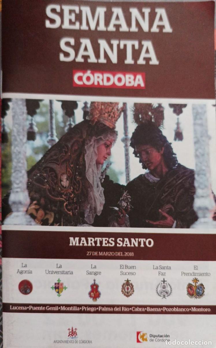 Libros de segunda mano: Itinerario Semana Santa de C&oacute;rdoba 2018