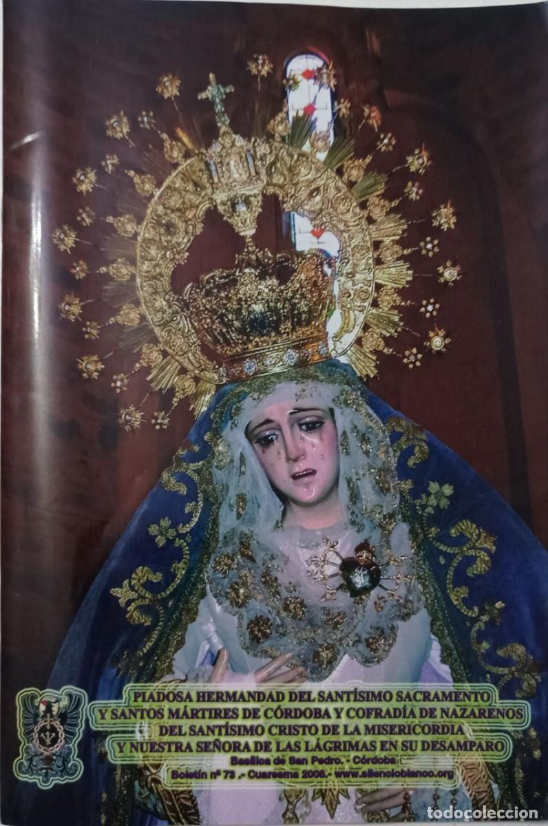 Libros de segunda mano: Bolet&iacute;n Hermandad de la Misericordia 2008 Semana Santa C&oacute;rdoba