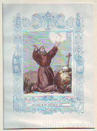 Libros de segunda mano: GRABADO RELIGIOSO. XILOGRAFIA ILUMINADA DEL SIGLO XIX. LAS LLAGAS DE SAN FRANCISCO DE ASIS. - CAPUZ