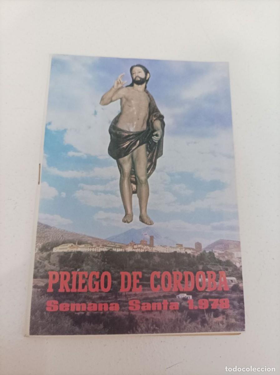 Libros de segunda mano: Itinerario Semana Santa de Priego de C&oacute;rdoba 1978