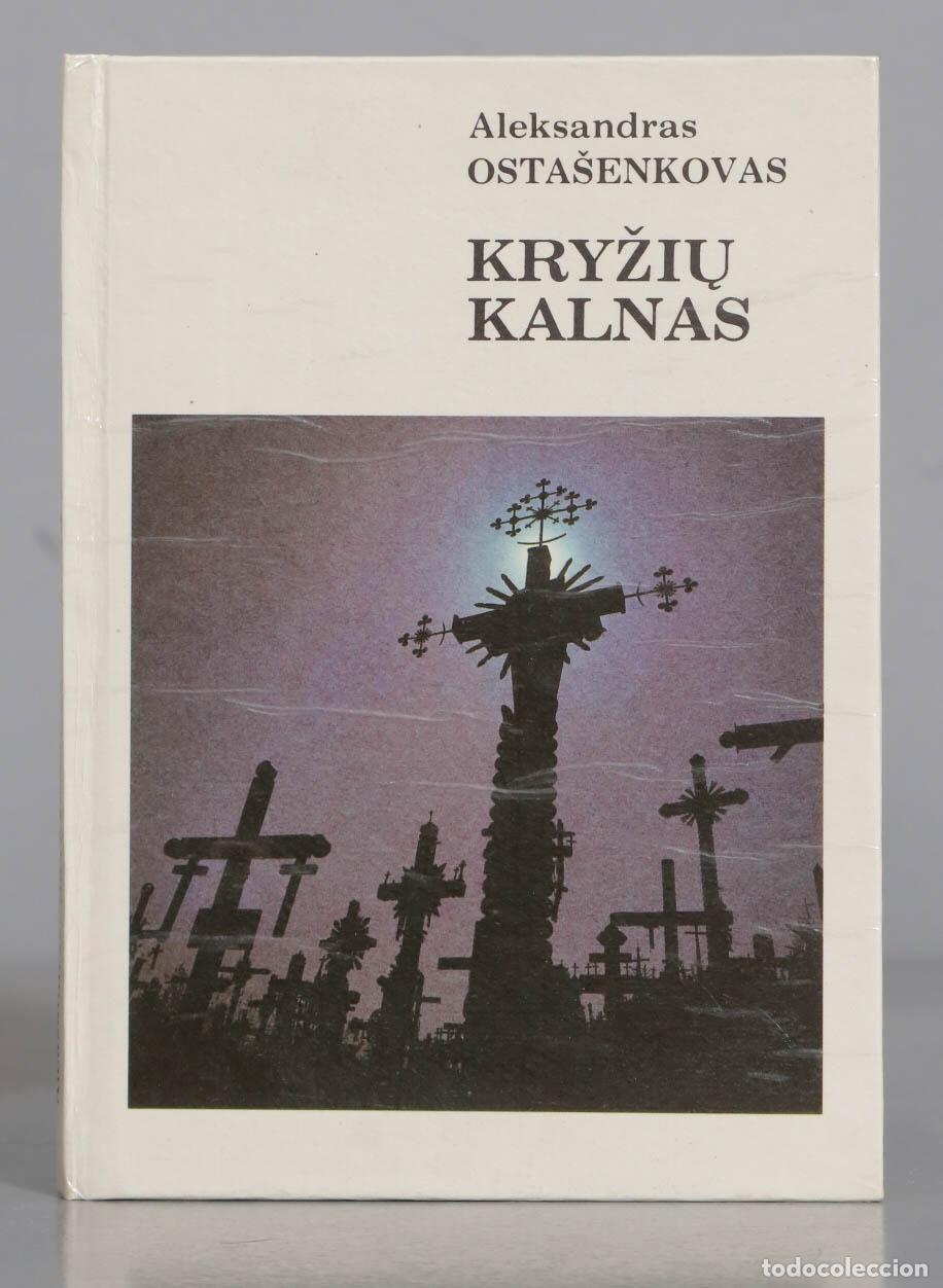 Second hand books: Aleksandras OSTASENKOVAS KALNAS
