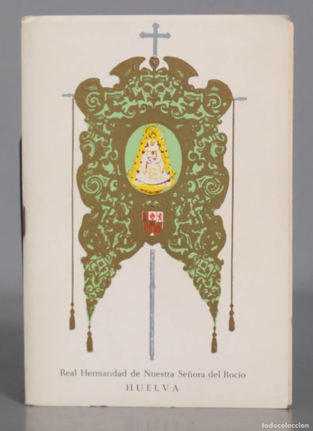 Second hand books: REAL HERMANDAD DE NUESTRA SE&Ntilde;ORA DEL ROCIO 1965