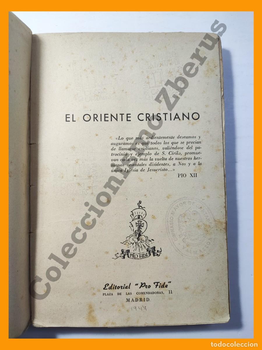 Libros de segunda mano: El Oriente Cristiano - Foto 2