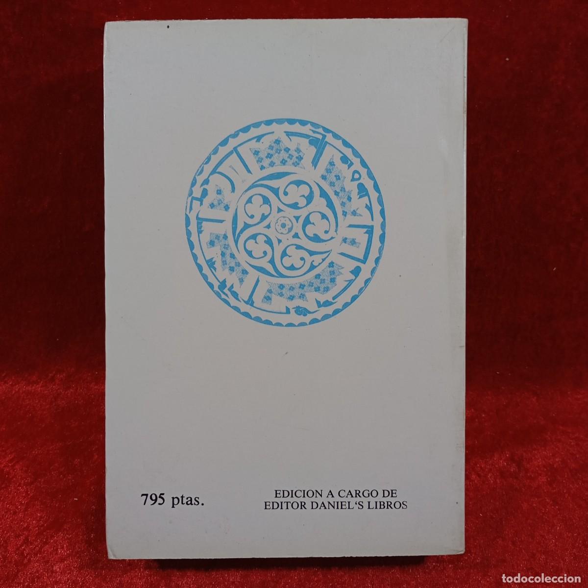 Libros de segunda mano: MAHOMA - EL CORAN - EDITOR DANIELS LIBROS / 671-E - Foto 2