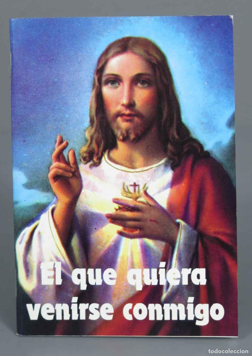 Second hand books: SI QUIERES VENIRTE CONMIGO. S ALFONSO MA LIGORIO