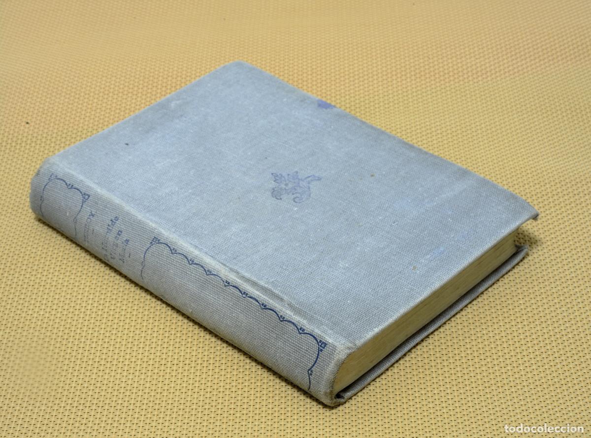Libri di seconda mano: LA HUMILDE VIRGEN MAR&Iacute;A, ELEVACIONES SOBRE LOS MISTERIOS DE SU VIDA, LUIS PERROY 1949