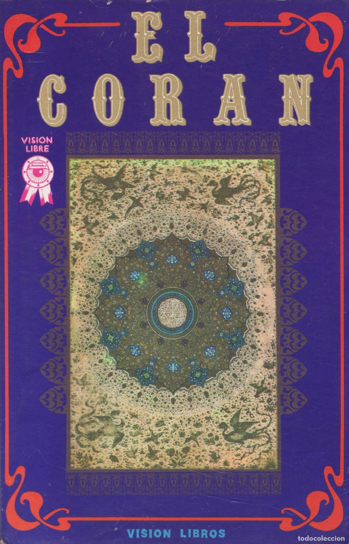Libros de segunda mano: El Coran - Mahoma - Foto 1
