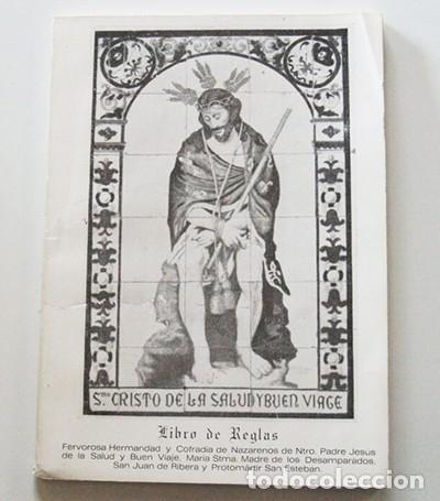 Libros de segunda mano: ANTIGUO LIBRO DE REGLAS DE LA HERMANDAD DE SAN ESTEBAN - SEVILLA SEMANA SANTA - RELIGI&Oacute;N CRISTIANA