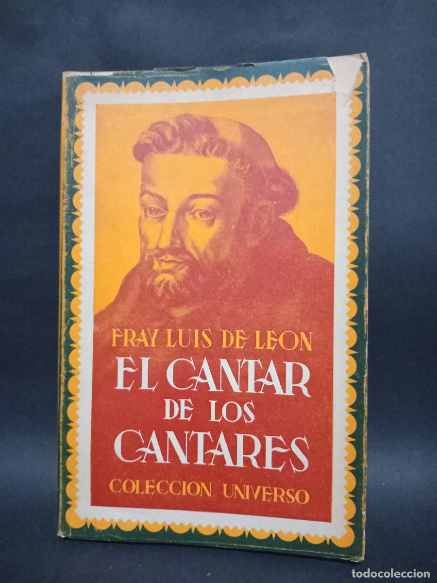 Libros de segunda mano: FRAY LUIS DE LEON - EL CANTAR DE LOS CANTARES - 1943 - Foto 1
