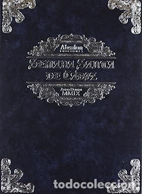 Libros de segunda mano: SEMANA SANTA DE C&Aacute;DIZ - ANNO DOMINI MMIX