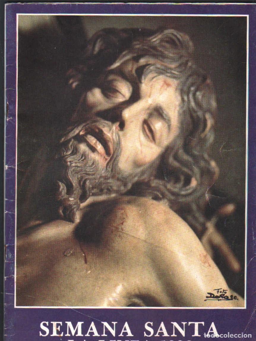 Libros de segunda mano: SEMANA SANTA LA LINEA, 1986. A-SESANTA-3613