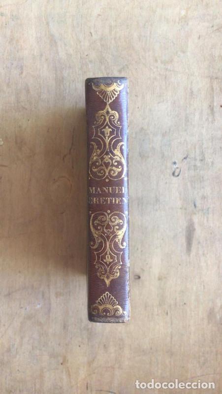 Second hand books: Manuel Chretien des etudians - Bastiou Yves
