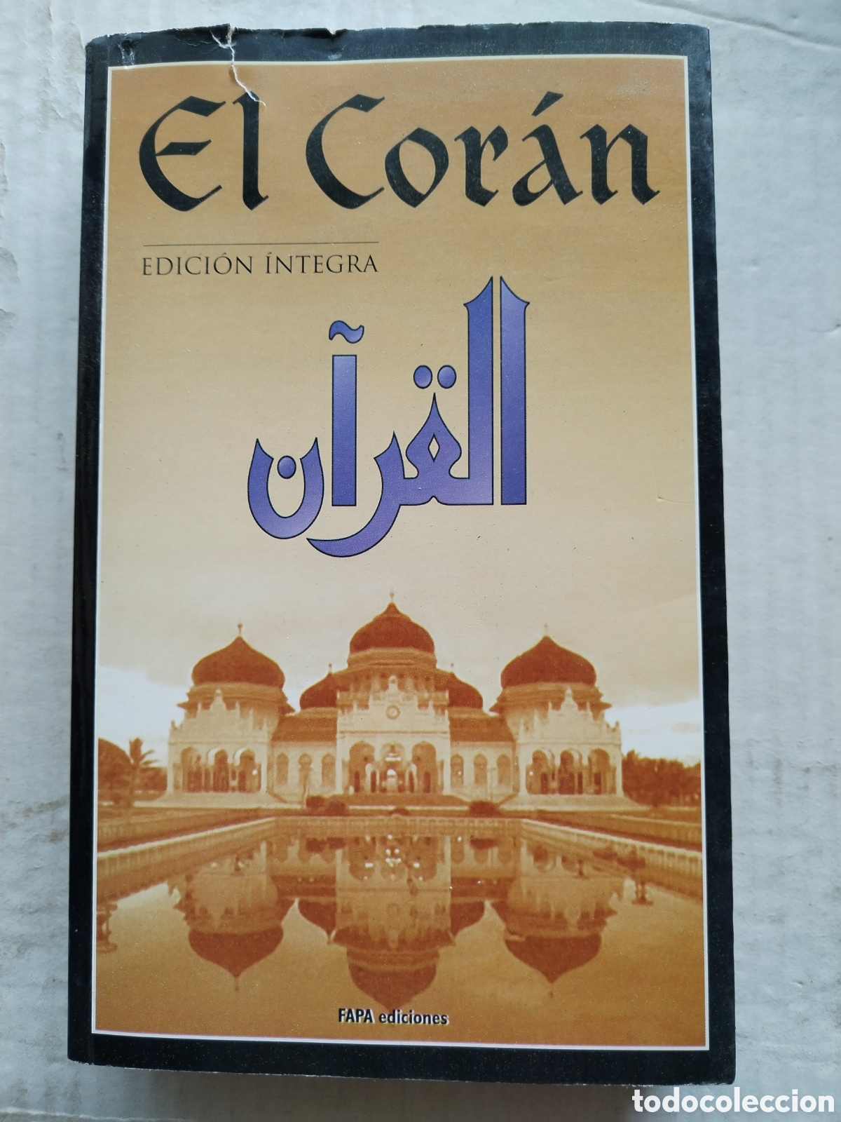 Libros de segunda mano: EL CORAN/TEXTO COMPLETO - Foto 1