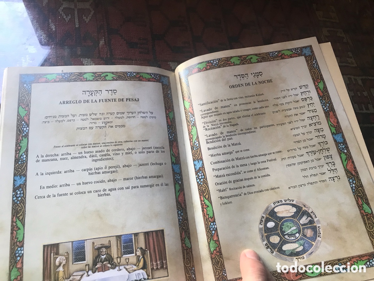 Libros de segunda mano: Hagada de Pesaj. Biling&uuml;e - Foto 3