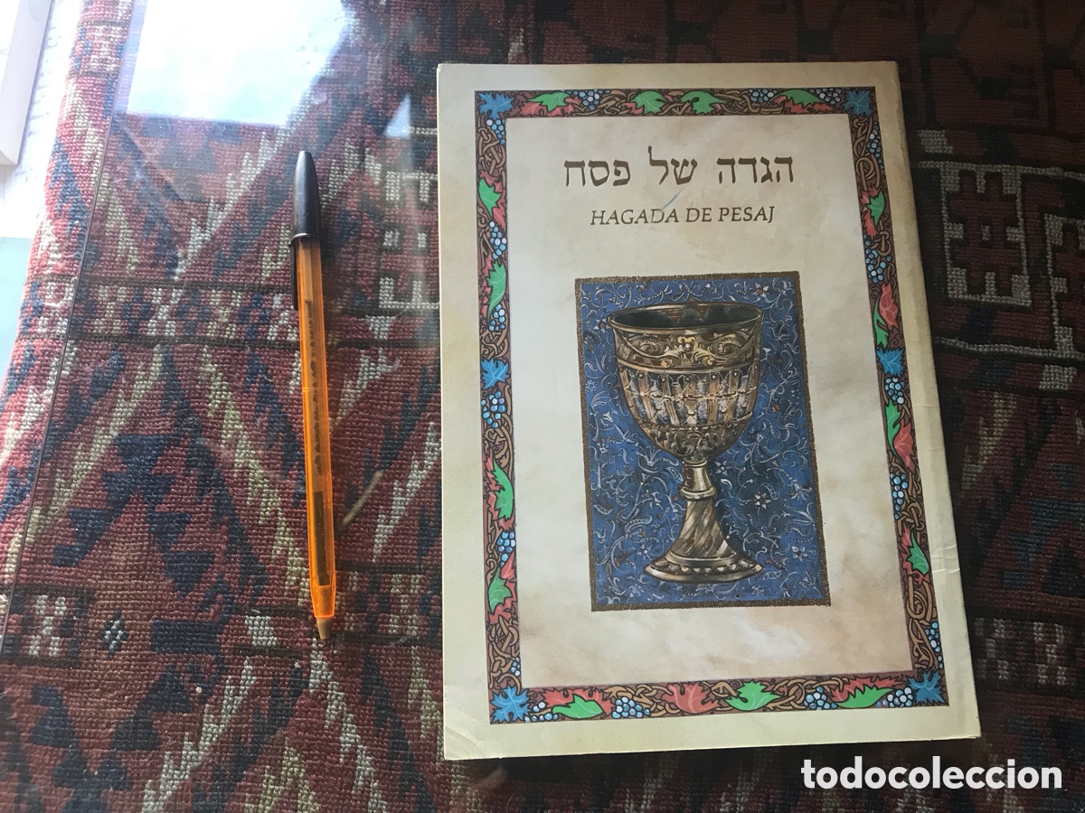 Libros de segunda mano: Hagada de Pesaj. Biling&uuml;e - Foto 1
