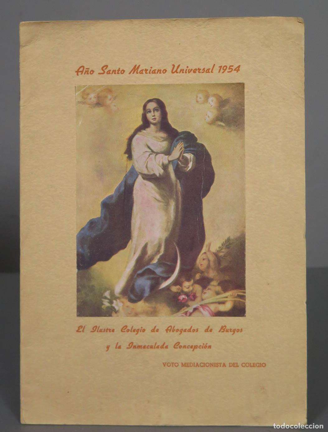 Gebrauchte B&uuml;cher: A&Ntilde;O SANTO MARIANO UNIVERSAL 1954. VOTO MEDIACIONISTA DEL COLEGIO