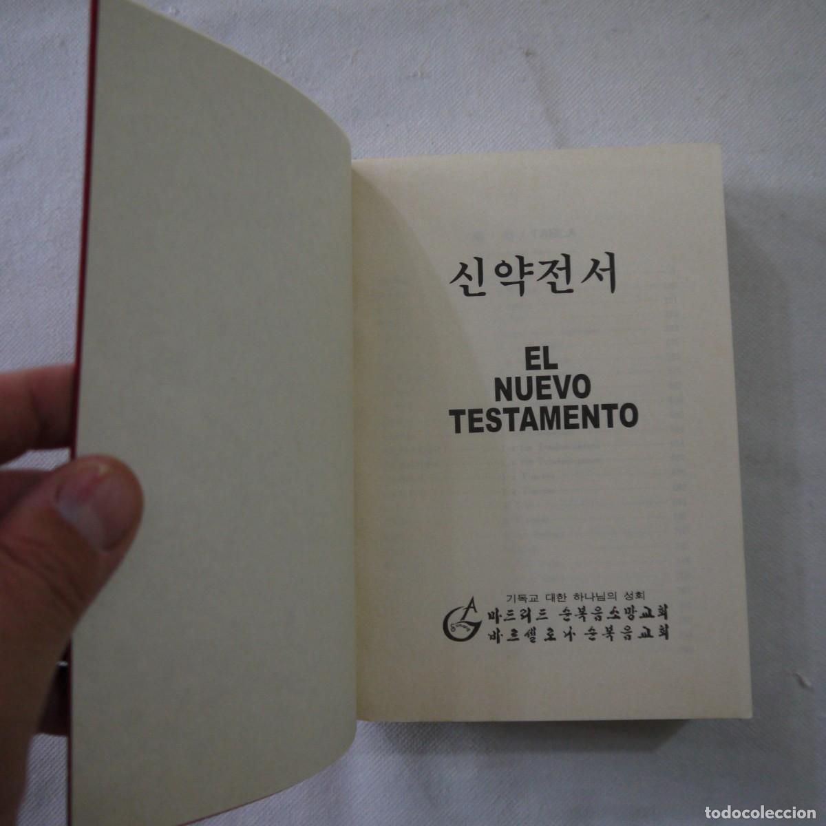 Libros de segunda mano: EL NUEVO TESTAMENTO (EN COREANO Y CASTELLANO) - Foto 3