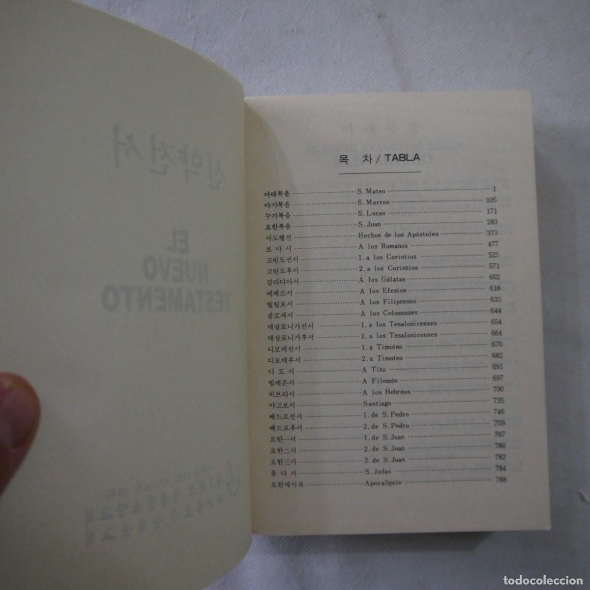 Libros de segunda mano: EL NUEVO TESTAMENTO (EN COREANO Y CASTELLANO) - Foto 4