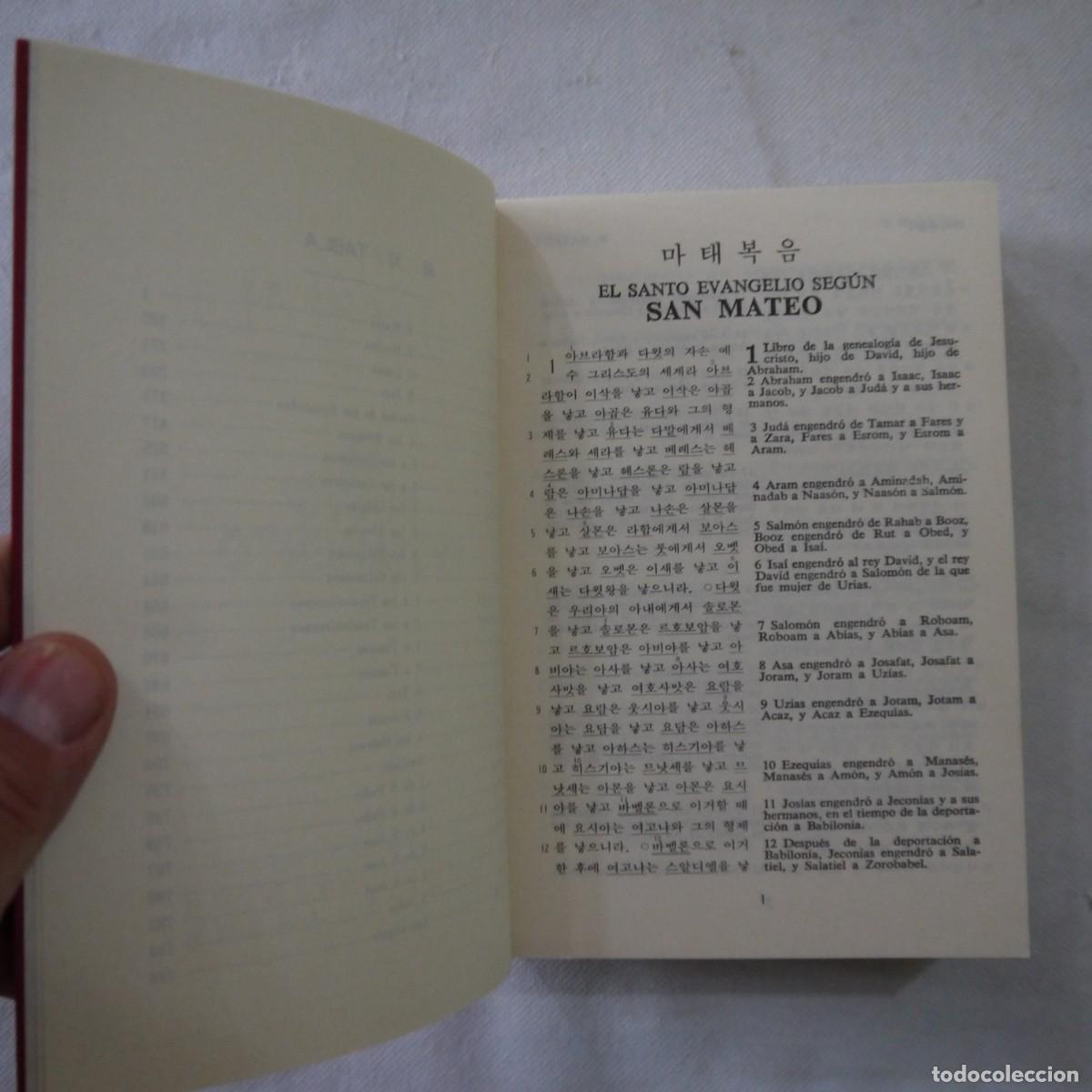 Libros de segunda mano: EL NUEVO TESTAMENTO (EN COREANO Y CASTELLANO) - Foto 5