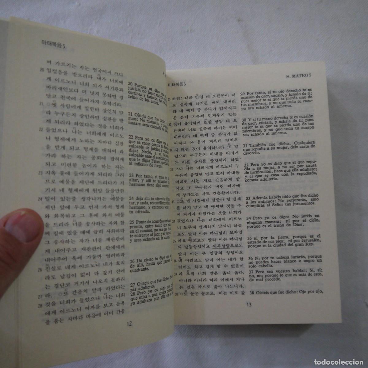 Libros de segunda mano: EL NUEVO TESTAMENTO (EN COREANO Y CASTELLANO) - Foto 6