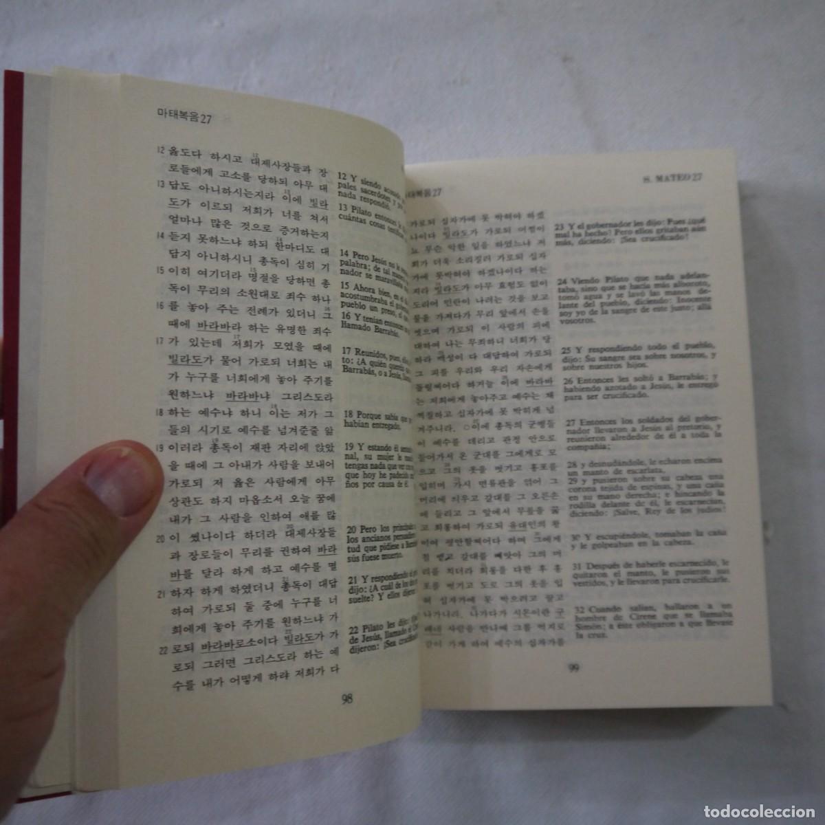 Libros de segunda mano: EL NUEVO TESTAMENTO (EN COREANO Y CASTELLANO) - Foto 7